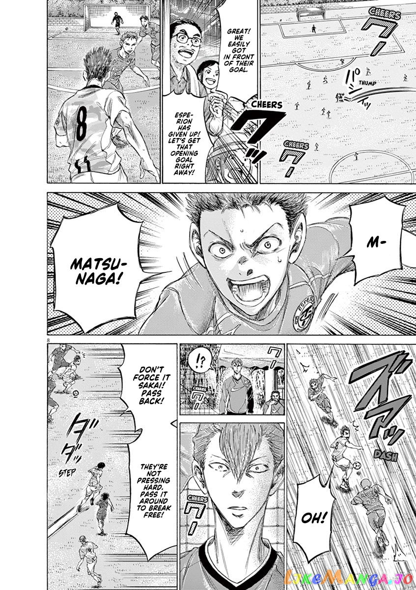 Ao Ashi, Chapter 161 image 09